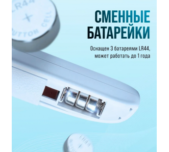                 Xiaomi Когтерезка Petkin Pet LED* #1894102