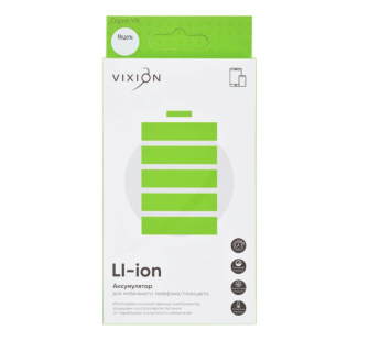 Аккумулятор для Xiaomi Mi 10T Lite (BM4W) (VIXION)#1760047