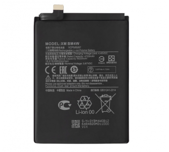 Аккумулятор для Xiaomi Mi 10T Lite (BM4W) (VIXION)#1760206