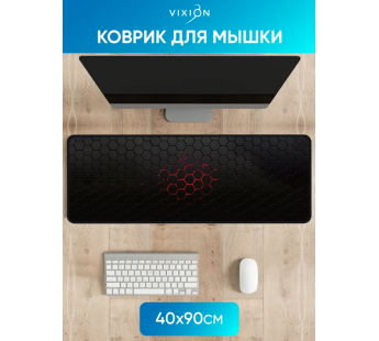 Коврик для мышки Vixion MP32 400x900x3 мм Соты (красный) #1842106