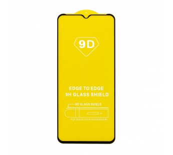 Защитное стекло Full Glass для Samsung Galaxy A22S/A22 5G черное (Full GC) тех. пак#1760352