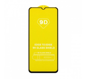 Защитное стекло Full Glass для Samsung Galaxy A23 (A235) черное (Full GC) тех. пак#1762597