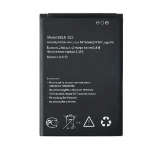 Аккумулятор для Beeline S23 (B1501)2300mAh (VIXION)#1761035