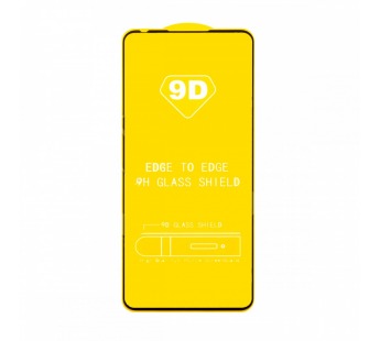 Защитное стекло "Полное покрытие" для Tecno Pova 2/3 Черный#2097796