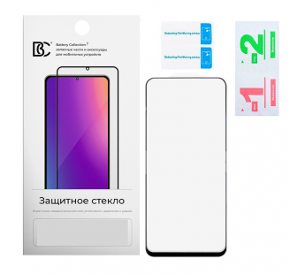 Защитное стекло "Премиум" для Huawei Honor X8 4G/X8a 4G/90 Lite Черный#2091755