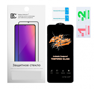 Защитное стекло "Премиум" для Realme 9 Pro/Q5 Черный#2091757