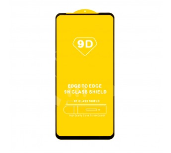 Защитное стекло "Полное покрытие" для Motorola G9 Plus Черный#1774048