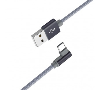 Кабель USB - Type-C Borofone BX26 Express (100см) серый#1763947