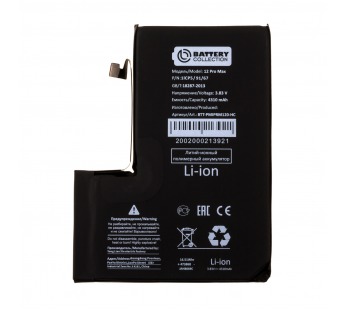 Аккумулятор для iPhone 12 Pro Max - Battery Collection (Премиум) - усиленная 4310 mAh#2126124