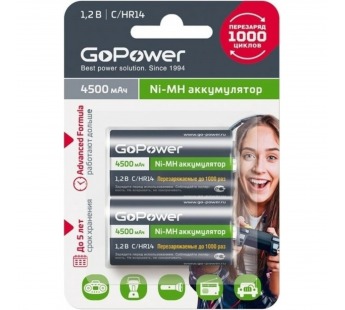 Аккумулятор HR14 (C) Ni-Mh 4500mAh "GoPower" BL-2#1815820