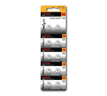Элемент марганцево-щелочный Kodak SG3 MAX Silver Oxid Button Cell (10-BL) (10/100) (211836)#1766028