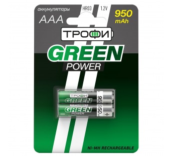 Аккумулятор AAA Трофи HR03 (2-BL) Ni-MH 950 mAh (20/240) (green) (211746)#1766216