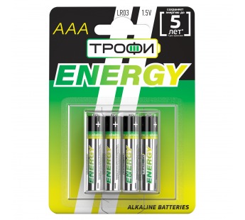 Батарейка AAA Трофи LR03 ENERGY MAX  Alkaline (4-BL) (40/960) ()#1766251