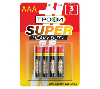 Батарейка AAA Трофи R03 SUPER HEAVY DUTY Zinc (4-BL) (40/960) (211770)#1766244
