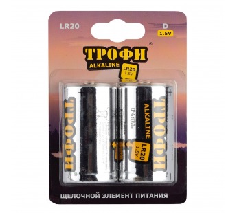 Батарейка D Трофи LR20 ENERGY POWER Alkaline (2-BL) (12/96). (14275)#1766238