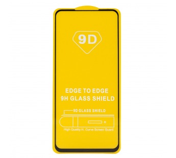 Защитное стекло Full Glue - 2,5D для "Infinix ZERO X Pro" (тех.уп.) (20) (black) (211922)#1768087