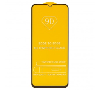 Защитное стекло Full Glue - 2,5D для "TECNO POP 5 Lite" (тех.уп.) (20) (black) (211925)#2107156