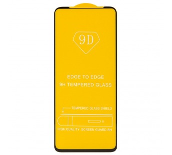 Защитное стекло Full Glue - 2,5D для "Tecno Pova 2" (тех.уп.) (20) (black)(210681)#2097783