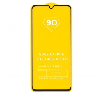 Защитное стекло 9D TECNO Spark Go (2022) (тех.уп.) (black)#1776099