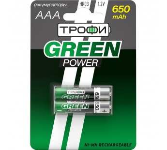 Аккумулятор AAA Трофи HR03 (2-BL) Ni-MH 650 mAh (20/240) (green) (211745)#1766860
