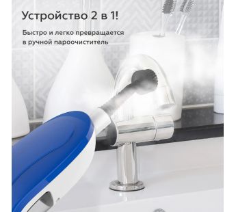 Паровая швабра Blackton Bt SM1112 Blue-white#1892020