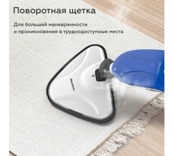 Паровая швабра Blackton Bt SM1112 Blue-white#1892021