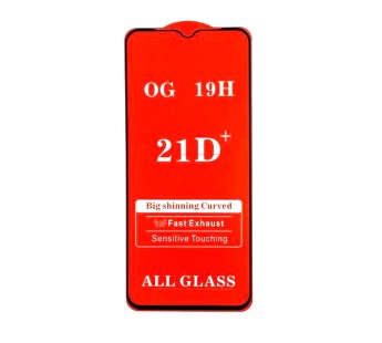Защитное стекло Realme C31 (2022) (Full Glue) тех упаковка Черное#1812028