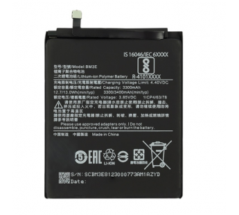 Аккумулятор для Xiaomi Mi 8 (BM3E) (VIXION SPECIAL EDITION)#1768525
