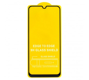 Защитное стекло 9D Samsung A23 (черный) тех.упаковка#1836622