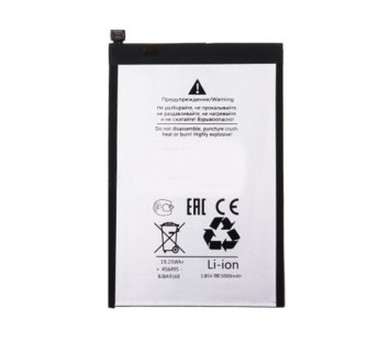 Аккумулятор для Tecno Camon 19 (BL-49LT)#2102927