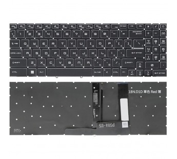 Клавиатура MSI Sword 15 A11UE белая c подсветкой#1975409