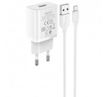                         Сетевое ЗУ Borofone BA52A + кабель Micro USB (1USB/2.1A) белый#1774872