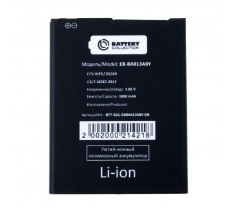 Аккумулятор для Samsung Galaxy A01 Core (A013F) (EB-BA013ABY) - Battery Collection (Премиум)#2123397