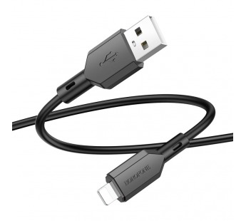 Кабель USB - Apple lightning BOROFONE BX70 (черный) 1м#1776896