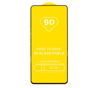 Защитное стекло "Полное покрытие" для Realme GT Neo 2/3T Черный#1780455