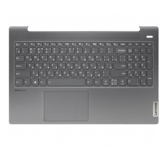 Топ-панель Lenovo IdeaPad 5 15ARE05 серая (5-я серия!)#1858784