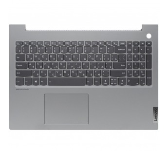 Топ-панель Lenovo ThinkBook 15p IMH минерально-серая#1859314
