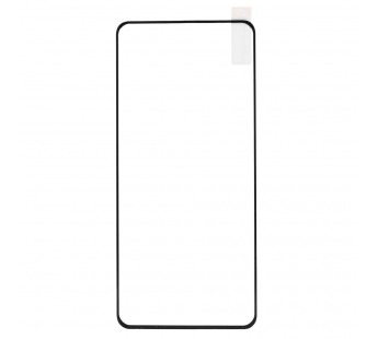Защитное стекло Full Screen Activ Clean Line 3D для "Xiaomi 12S Ultra" (black)(210011)#1848177