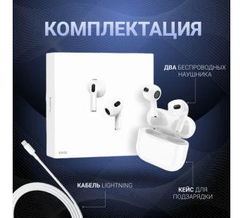 Беспроводные Bluetooth-наушники Hoco EW26 True (white) (211876)#1989693