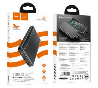Внешний аккумулятор Hoco J91 10000 mAh, USBx2/Type-C/Micro-USB (black) (210300)#1785232