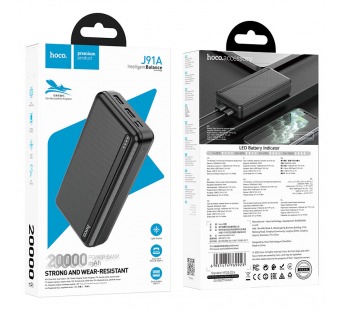 Внешний аккумулятор Hoco J91A 20000 mAh, USBx2/Type-C/Micro-USB 20 000 (black)#1782180