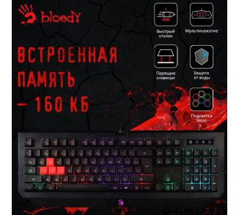 Клавиатура A4Tech Bloody B120N черный USB Multimedia for gamer LED (B120N) [25.10], шт#1786191