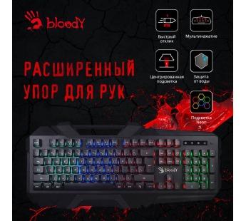 Клавиатура A4Tech Bloody B150N черный USB for gamer LED [25.10], шт#1786275