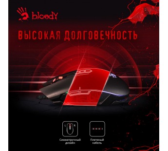 Мышь A4Tech Bloody Q80 черный оптическая (6200dpi) USB (8but) Q80 BLACK [25.10], шт#1789218