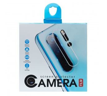 Защитное стекло для камеры - CG00 для "Samsung SM-G990 Galaxy S21FE" (211522)#1788862