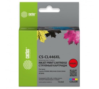 Картридж_струйный Cactus CS-CL446XL для Canon Pixma MG2440/2540/2940 многоцветный (15мл) [27.10], шт#1794494