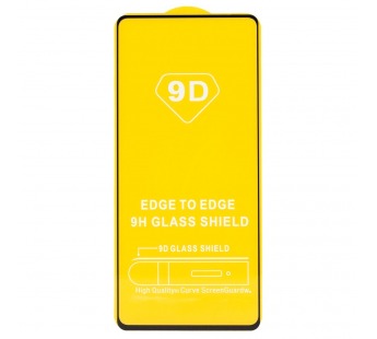 Защитное стекло Full Glue - 2,5D для "TECNO Camon 19" (тех.уп.) (20) (black) (210677)#2093575