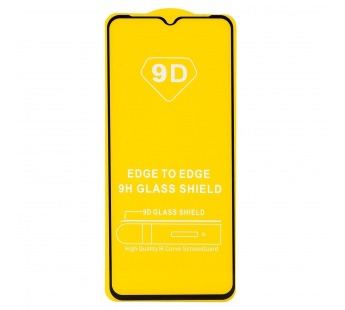 Защитное стекло Full Glue - 2,5D для "Tecno Pop 5" (тех.уп.) (20) (black)(210680)#1789023