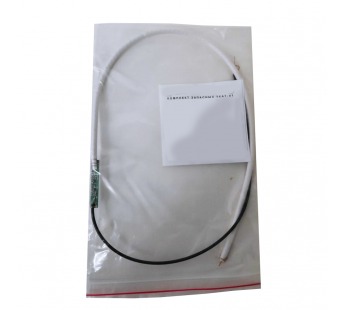 Комплект запасных УКАТ-41 (Дельта H-111-04A, 5V)#2061162