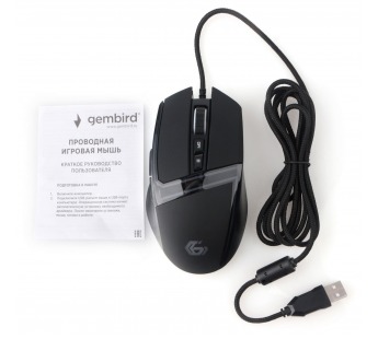 Мышь компьютерная игровая "Gembird" MG-590, USB, 7кн, 6400DPI, RGB, кабель 1,8м, черный#1788235